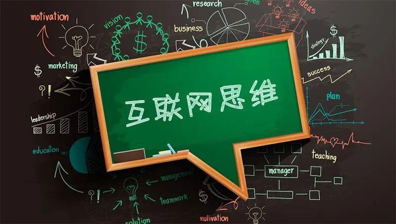 如何使用公众号关联视频号引流